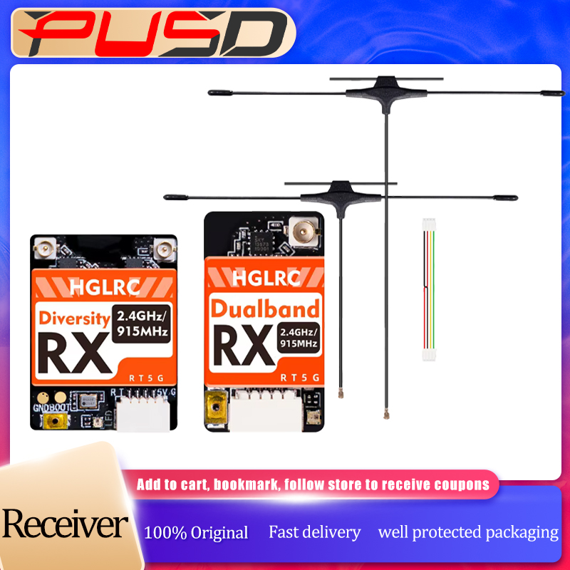Drone Racing Receiver - HGLRC ตัวรับสัญญาณ ELRS แบบ Dual-band True