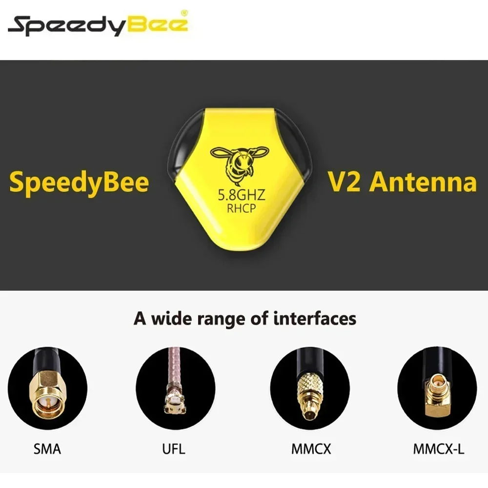 SpeedyBee Speedy Bee 5.8 GHz R - Drone Racing Antenna บทวิจารณ์และราคา