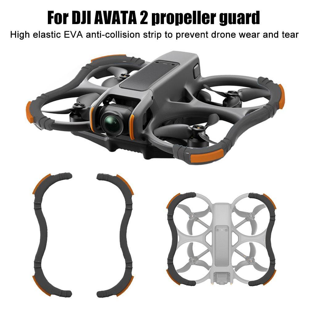 กันชนป้องกันสำหรับ DJI avata 2 - Drone Racing Propeller บทวิจารณ์และราคา