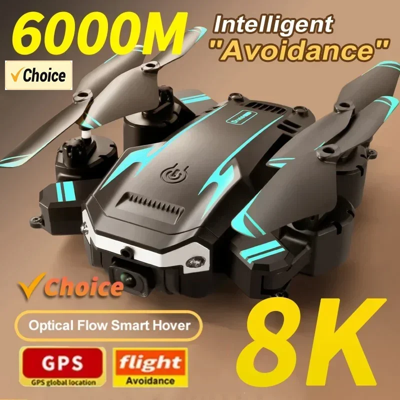 โดรน G6 Pro 8K กล้องคู่, 5G GP - Drone Racing Camera บทวิจารณ์และราคา