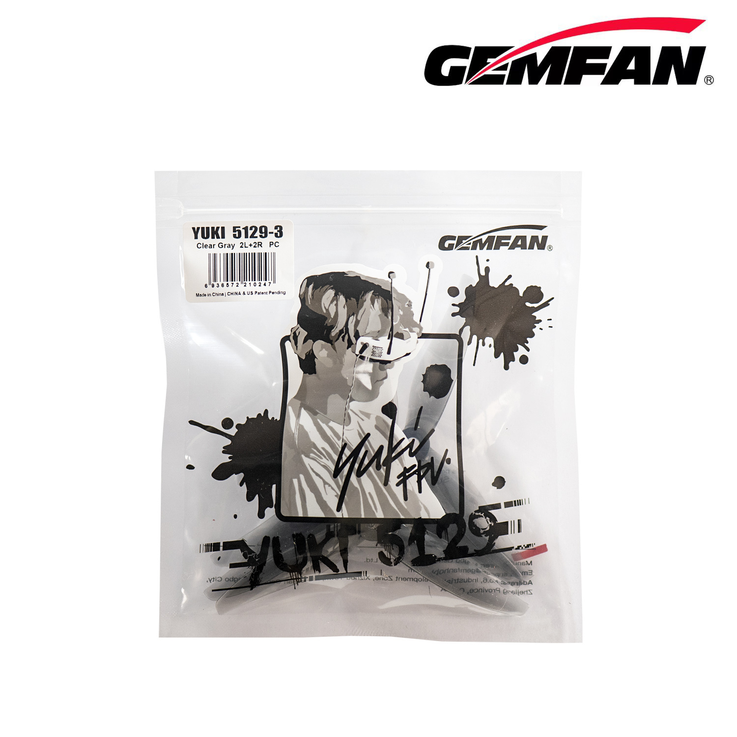 ใบพัด Gemfan 5129 ขนาด 5 นิ้ว  - Drone Racing Motor บทวิจารณ์และราคา